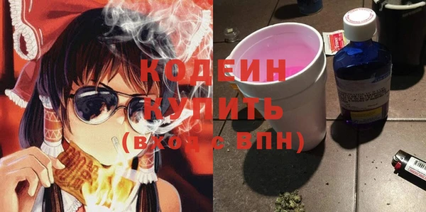 наркотики Алексеевка