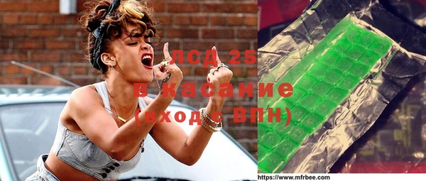 сатива Алзамай