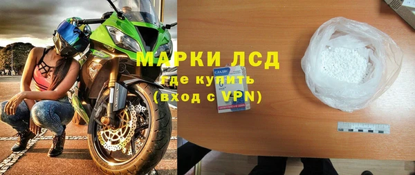 сатива Алзамай