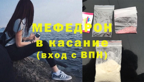 2c-b Аркадак