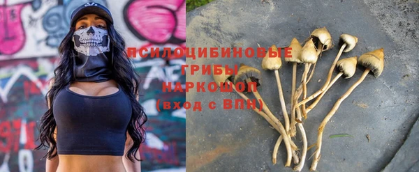 наркотики Алексеевка