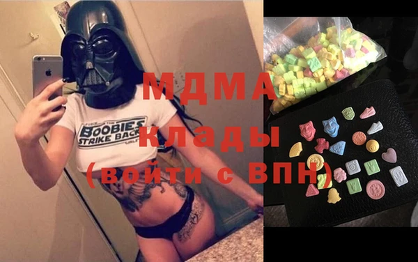 сатива Алзамай
