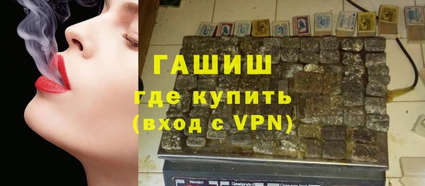 эйфоретик Армянск